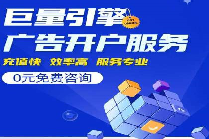 百度推广与品牌建设：成功品牌推广案例解析